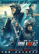 韩国三级有哪些